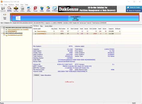 DiskGenius Pro 2025 Zip File Download
